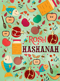 Rosh Hashanah
