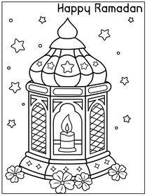 Ramadan Mubarak - a coloring cards. A creative, educational activity for kids